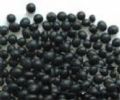  Black Bean Hull Extract